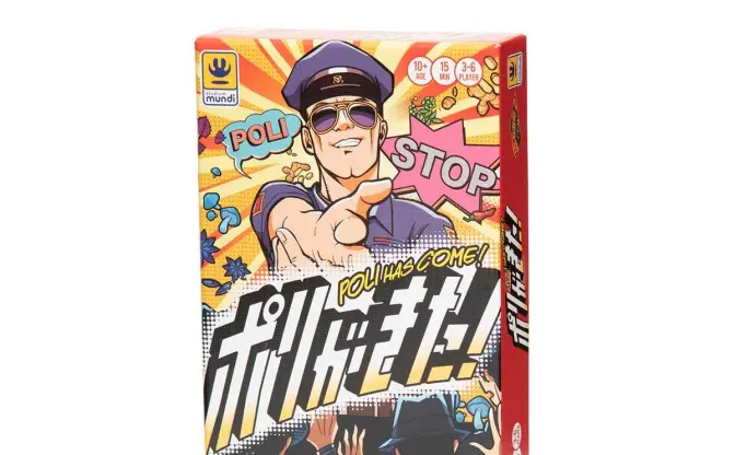 カードゲーム『ポリがきた！』闇の粉問屋となって禁断のパウダーを売りさばけ