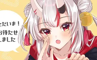 ホロライブ 百鬼あやめ、2ヶ月ぶりに配信「心が折れてしまっていた」