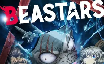 アニメ『BEASTARS』第2期キービジュアル解禁　激しく睨みあうレゴシやシシ組