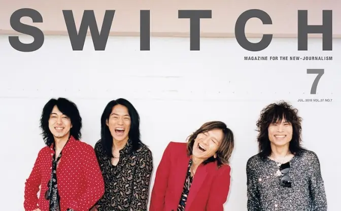 THE YELLOW MONKEY『SWITCH』特集　今語られるバンド解散と再集結