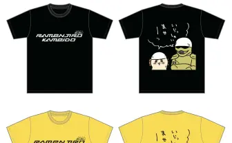 『ちいかわ』とラーメン二郎亀戸店のコラボTが良すぎってコト（欲しい）