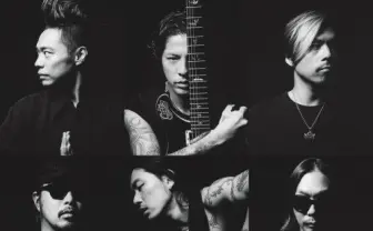 Dragon Ash 伝説となった一夜をYouTubeで語る