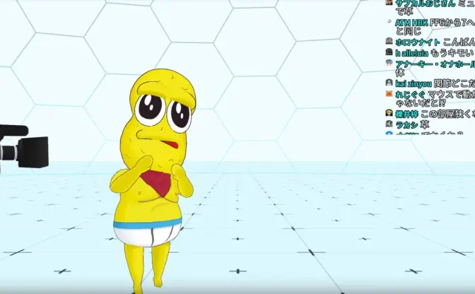 VTuberは文化か、ビジネスか