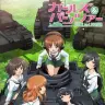 画像は、『ガールズ&パンツァー 6 (最終巻)』 [Blu-ray]のジャケットより