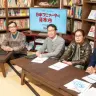 左から、司会：山田幸美さん、アニメコンシェルジュ：氷川竜介さん、監督：荒牧伸志さん、CGディレクター・コンポジット：松本勝さん、プロデューサー：石井朋彦さん