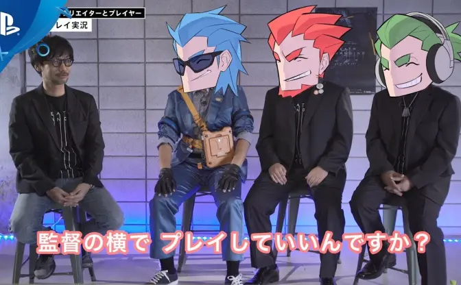 『DEATH STRANDING』小島監督が2BRO.と共演 「ゲーム実況者もクリエイター」