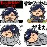 LINEスタンプ：秒速男子「与沢翼」