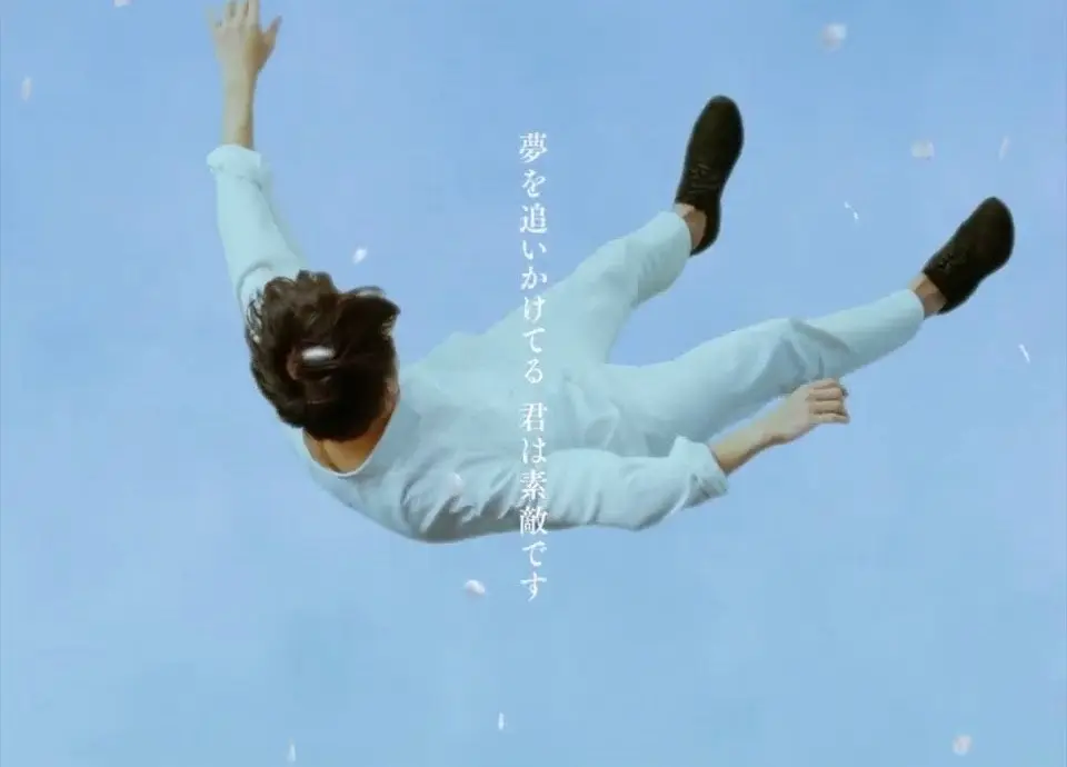yama 『真っ白』Music Video（Film Edition）