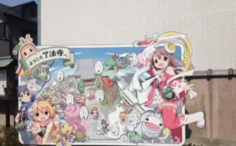 お寺でコスプレ撮影会!?　萌え寺・了法寺にてイベント開催