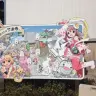 了法寺の萌え看板／画像はオタフリより