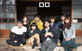 注目の劇団ロロ 新作で「不在の物語」描く　東京芸術劇場にて上演