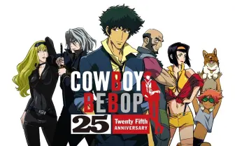Amazon.co.jp: カウボーイビバップポスター映画(27 x 40インチ