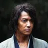 福山雅治さん／映画『るろうに剣心 京都大火編/伝説の最期編』公式サイトより