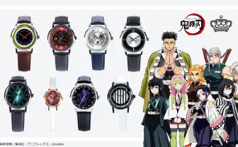 炎柱・煉獄ら『鬼滅の刃』柱の腕時計　手元で際立つ燃え上がるデザイン