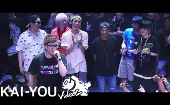 【動画】らっぷびと LIVE＆マイクリレー -「World Wide Words 2016」