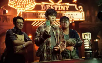 バチバチに豪華な中国版『カイジ』新予告映像　まさかのアクション満載！