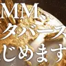 「DMM、メタバースはじめます。篇 15秒」