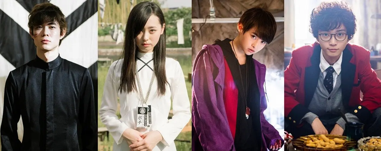 『映画 賭ケグルイ』オリジナルキャストに宮沢氷魚、福原遥、伊藤万理華ら