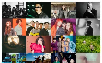 野外イベント「森、道、市場 2023」 ピーナッツくん、ralph、ALIら19組出演