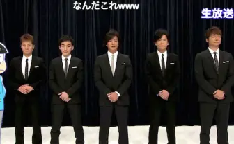 SMAP解散騒動「スマスマ」謝罪会見MAD動画が続々 おそ松やFFとコラボ