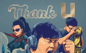 LoLの名選手・Uziが引退　NIKEと初のスポンサー契約をしたプロゲーマー