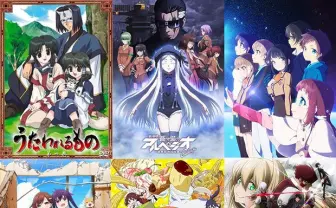 10月までの無料一挙放送で絶対にチェックすべき話題のアニメ6選