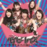 7thシングル『ぶっちゃけRock'n はっちゃけRoll／ベイビーステップ』通常盤
