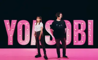 YOASOBIが「UT」とコラボ デザインは「夜に駆ける」から「三原色」まで