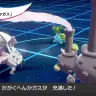 『ポケットモンスター ソード・シールド』NEWS #03 ポケモンバトル篇