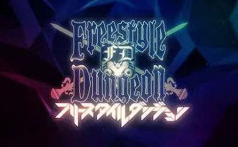 フリースタイルダンジョン、YouTube配信終了へ 洋楽の権利問題がネックに