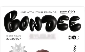 メタバース×SNS「Bondee」遊び方を解説　かわいいアバターで友だちと暮らす