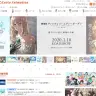 画像は京都アニメーション公式サイトより