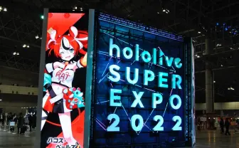 「ホロライブEXPO」全タレント61人の衣装展示　圧巻の企画をすべて激写