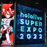 「hololive SUPER EXPO 2022」巨大モニュメント