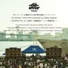 「The Do-Over presented by adidas Originals」／（C）the do over tokyo ／画像は公式Webサイトより