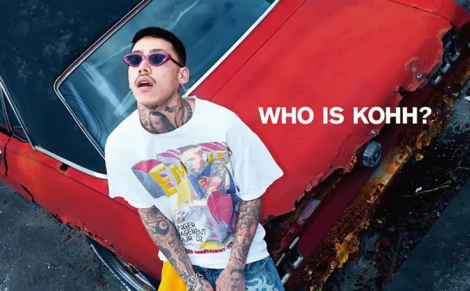 KOHH 『SWITCH』巻頭特集　沖縄からプライベートスタジオまで密着取材