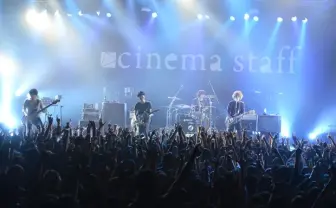 「進撃」のcinema staff、ワンマンで怒濤のリリースラッシュ決定