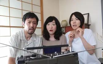 【話題映画】『カメラを止めるな！』の監督役家族、「ほん怖」に出演