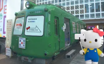 社会派キティさん、渋谷で初ロケ敢行「ダイバーシティ」語る