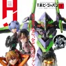 『月刊ホビージャパン2021年9月号』／画像はAmazonより