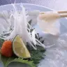 29（ふぐ）円Wキャンペーン
