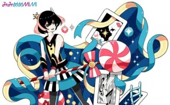 イラストレーター・ちゃもーい、2.5Dで初個展決定