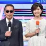 番組MC・タモリさん、アナウンサー・並木万里菜さん／画像はミュージックステーション公式サイトより