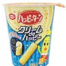 「ハッピーターン」パウダーがクリームに！  北海道と東北で先行販売