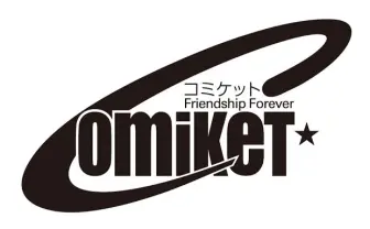 「コミックマーケット86」ジャンルコード　艦これ独立・葉鍵統合