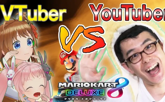 ヒカキン所属のUUUMにVTuber参入！ 瀬戸弘司と直接対決【VTuberまとめ】