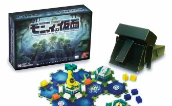 『ムー』監修のVRボドゲ「モニャイの仮面」海底神殿で謎の生物を救助せよ