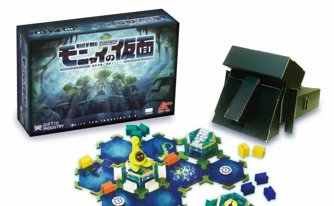 『ムー』監修のVRボドゲ「モニャイの仮面」海底神殿で謎の生物を救助せよ