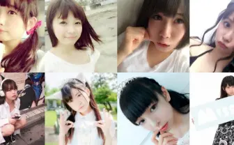 CHEERZ×ミスiD2016! 史上最もカオスな114人からファイナリスト選出