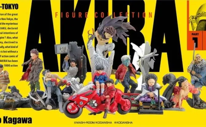 海洋堂フィギュアで蘇る『AKIRA』の世界 「水中ニーソ」古賀学が撮り下ろす